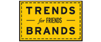 Скидка 10% на коллекция trends Brands limited! - Люберцы